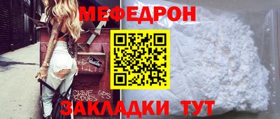 героин Кулебаки