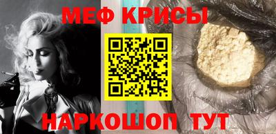 героин Кулебаки