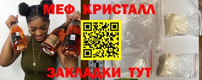 амфетамин Кумертау