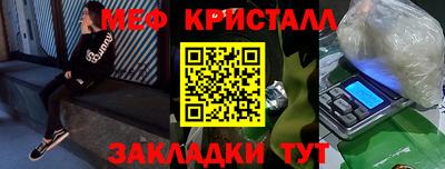 героин Кулебаки