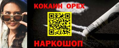 амфетамин Кумертау