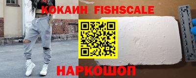 амфетамин Кумертау