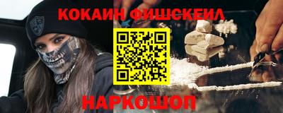 героин Кулебаки
