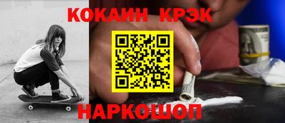 амфетамин Кумертау