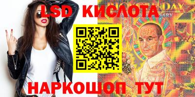 амфетамин Кумертау