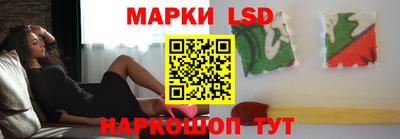марихуана Кунгур