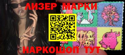 амфетамин Кумертау