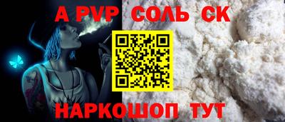 героин Кулебаки
