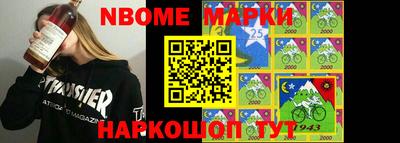 героин Кулебаки