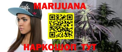 амфетамин Кумертау