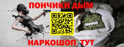 марихуана Кунгур