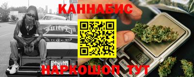 героин Кулебаки
