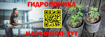 героин Кулебаки