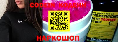амфетамин Кумертау
