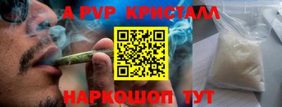 героин Кулебаки