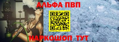 героин Кулебаки