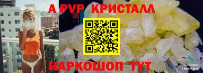 героин Кулебаки