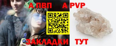 амфетамин Кумертау