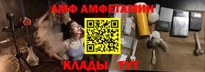 марихуана Кунгур