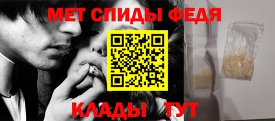 марихуана Кунгур