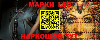 героин Кулебаки