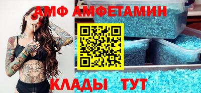 героин Кулебаки