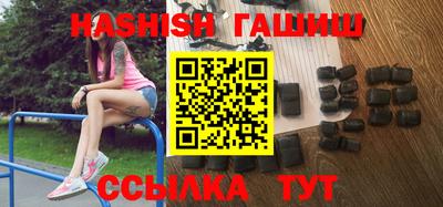 амфетамин Кумертау