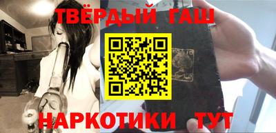 амфетамин Кумертау