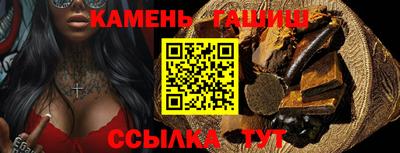 героин Кулебаки